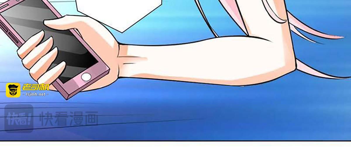 第13话 第 47 页