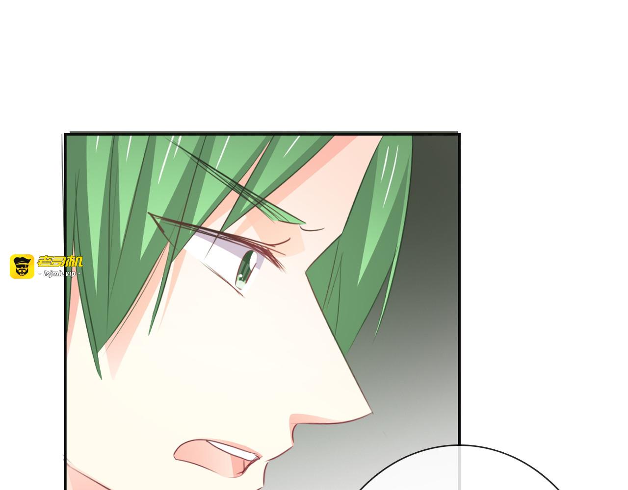 第88话 见到你真好 第 37 页