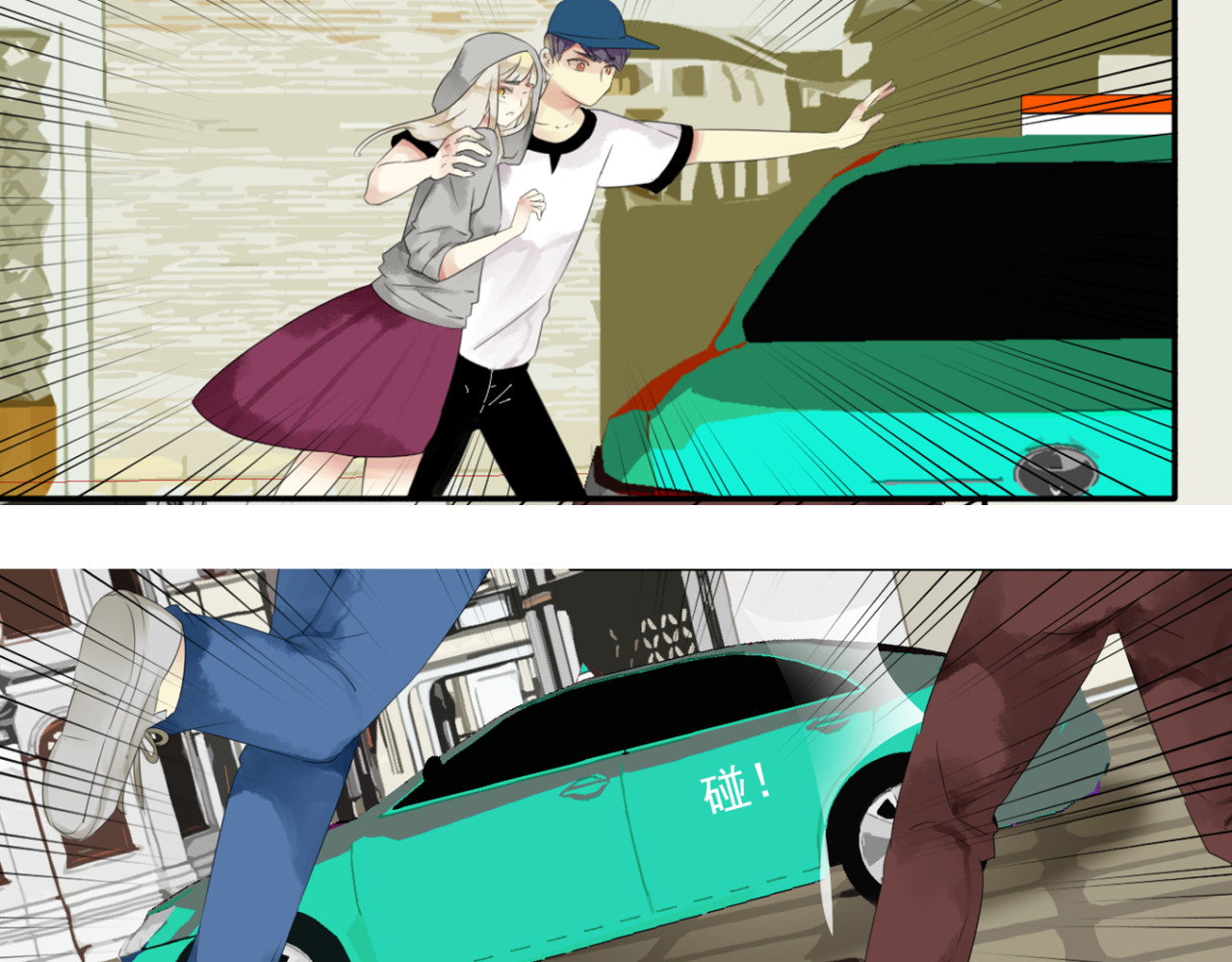 第54话 他们就是那对私奔的情侣？！ 第 20 页