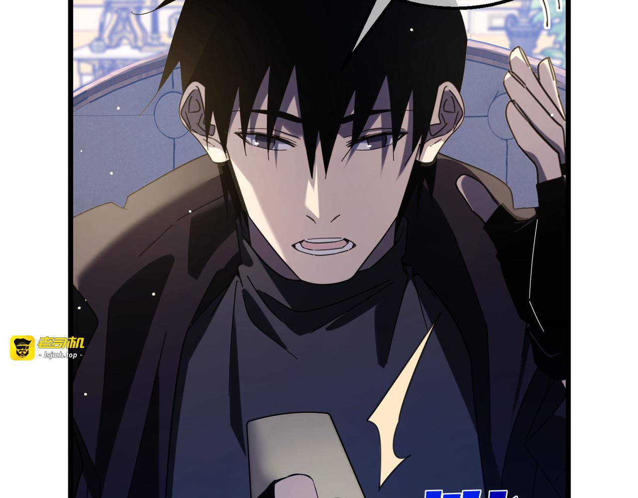 第58话 训练赚钱两不误 第 83 页