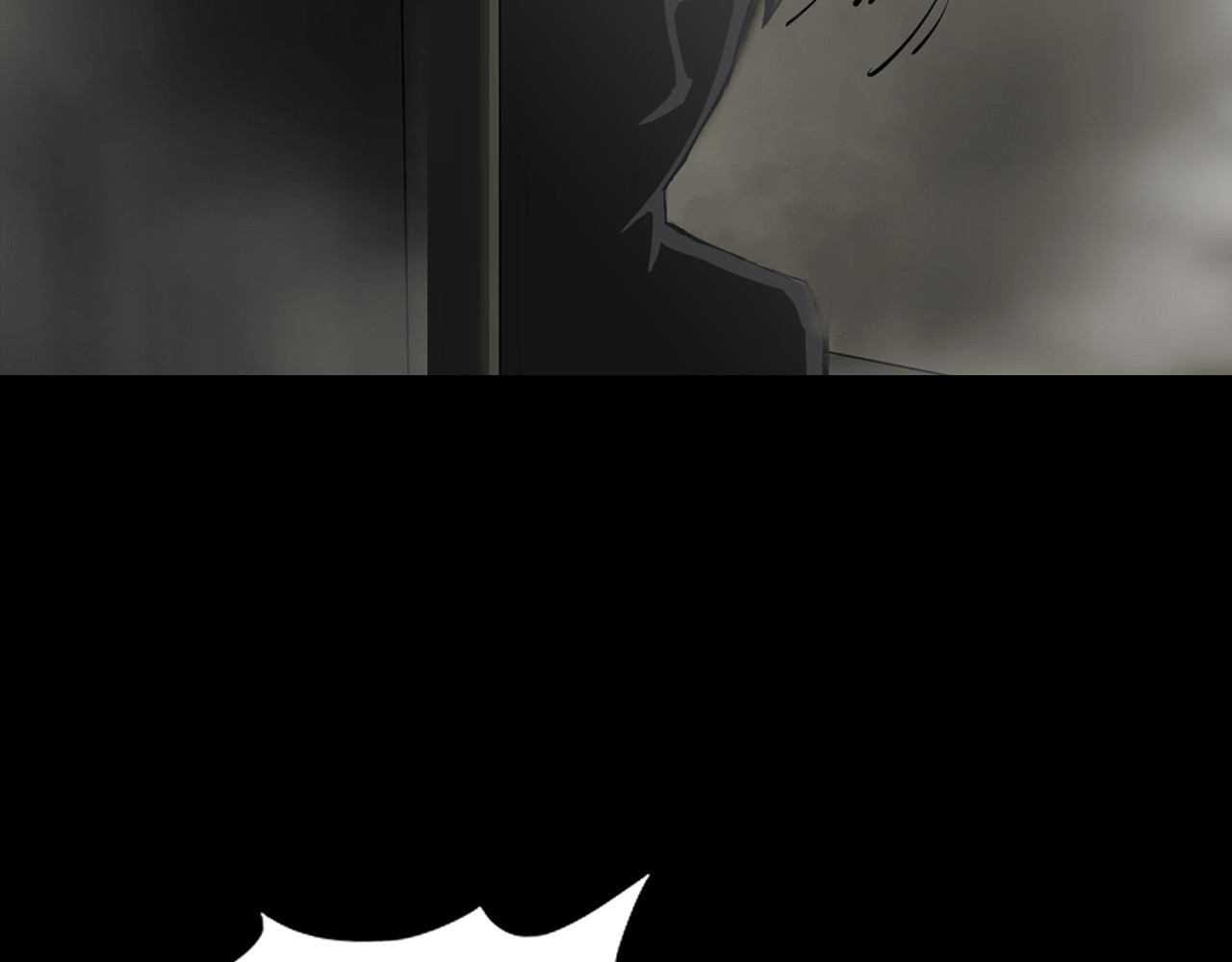 第二季 第7话 妖楼丽影 四 第 56 页