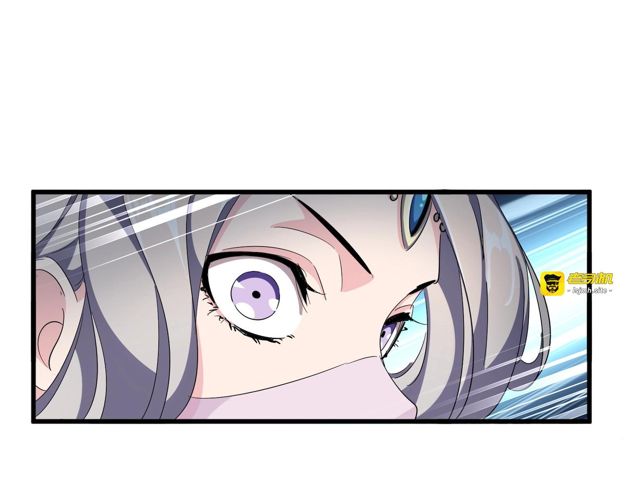 第317话 融合计 第 85 页