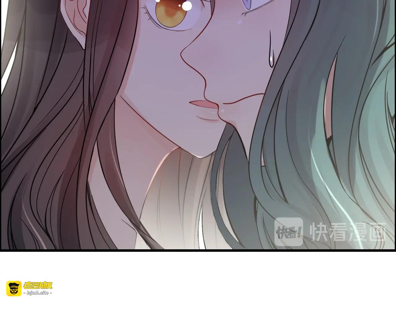 第293话 小猫咪发威 第 53 页