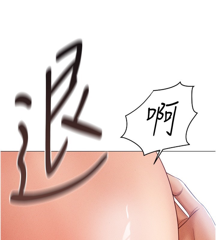 第3话 第 279 页