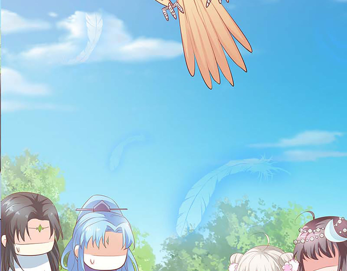 第125话 第 23 页