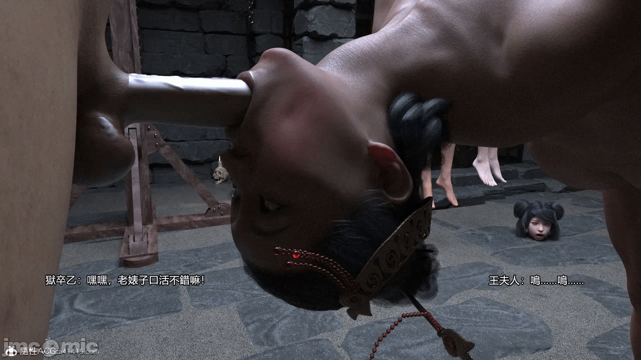 第一话 第 314 页