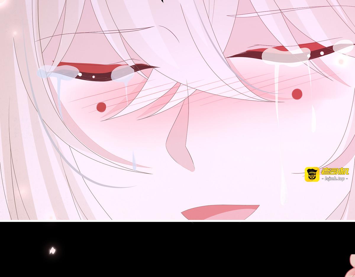 139 原谅 第 73 页