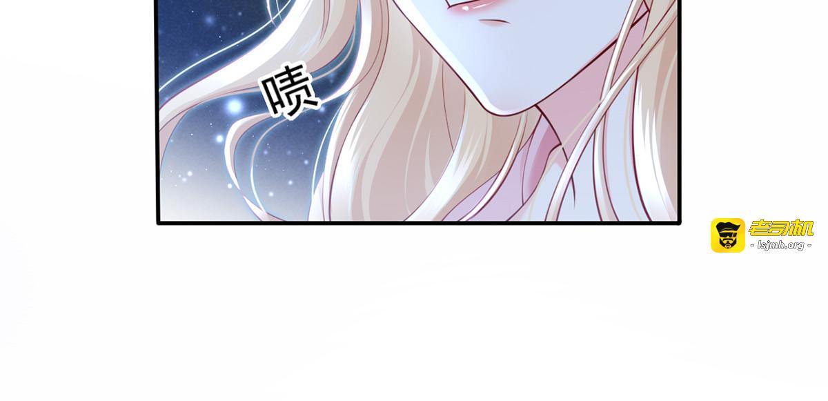 12.大型塌房子现场 第 23 页