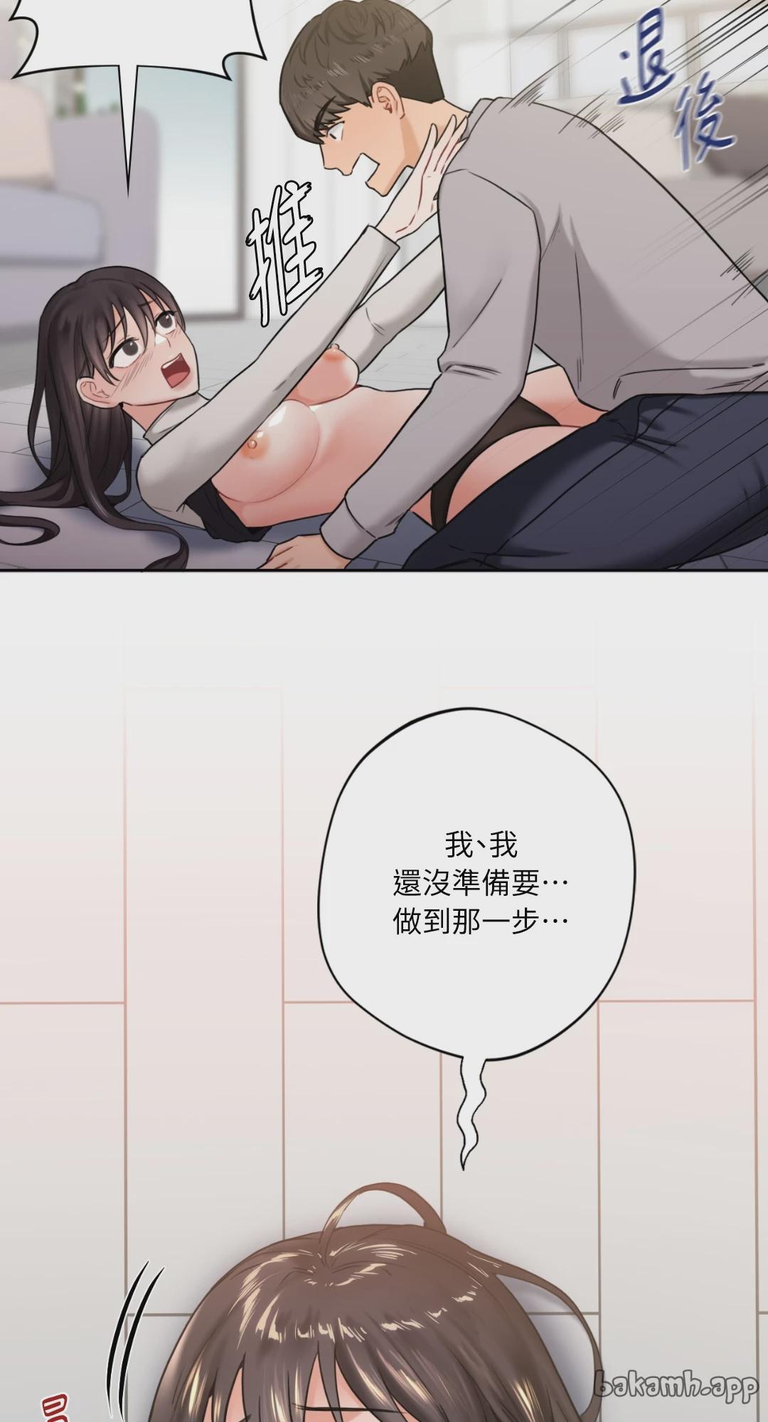 第3话 第 36 页