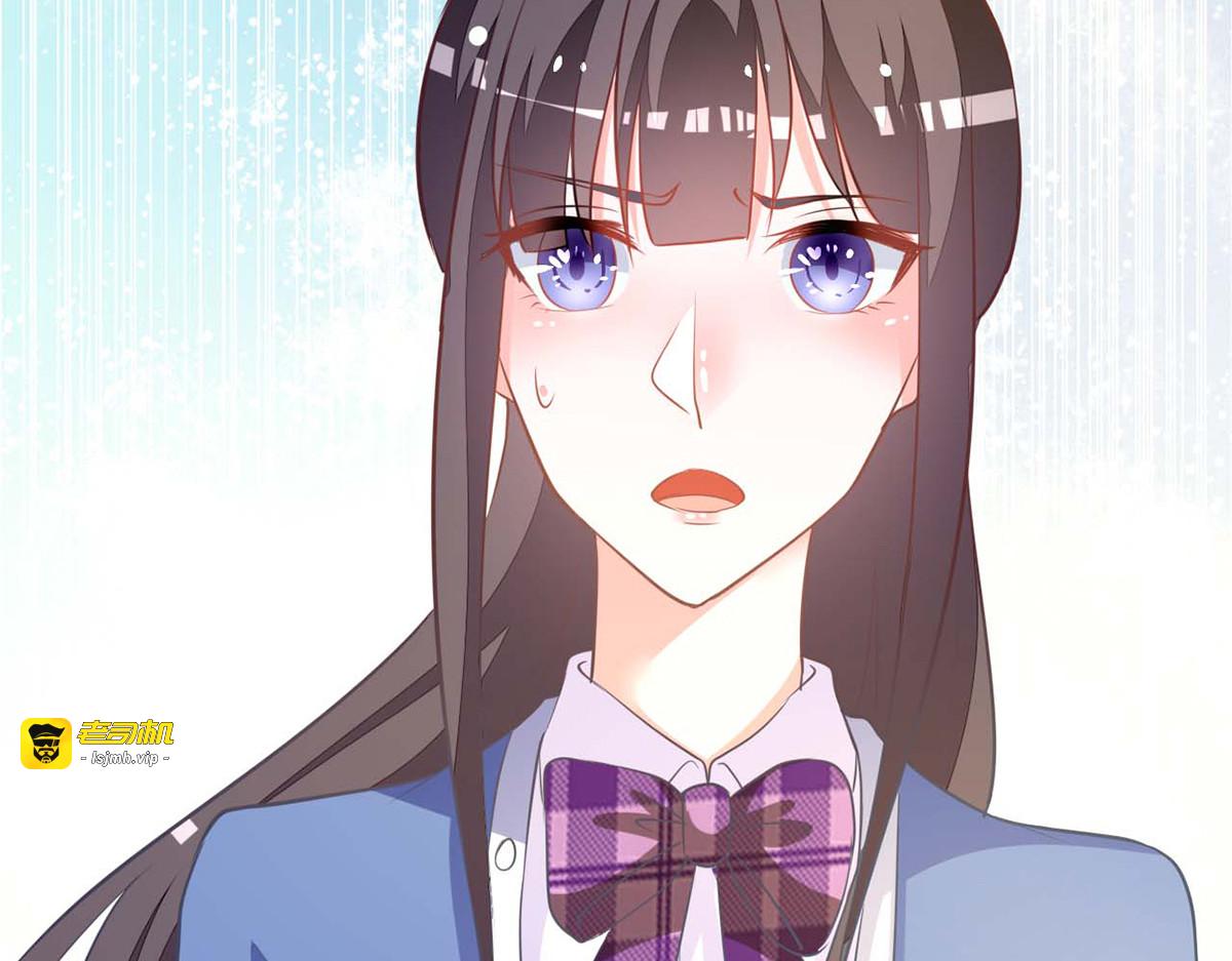 第51话 第 31 页