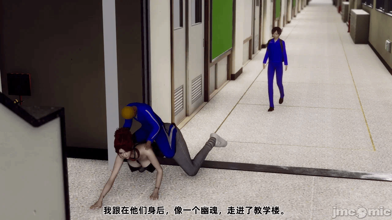 第一话 第 234 页