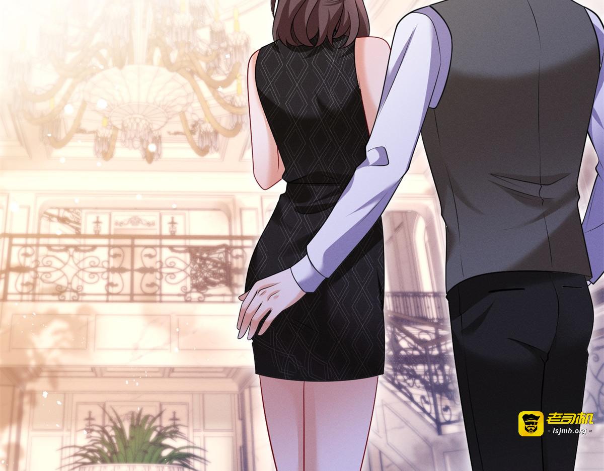 第3话 学习成果 第 91 页