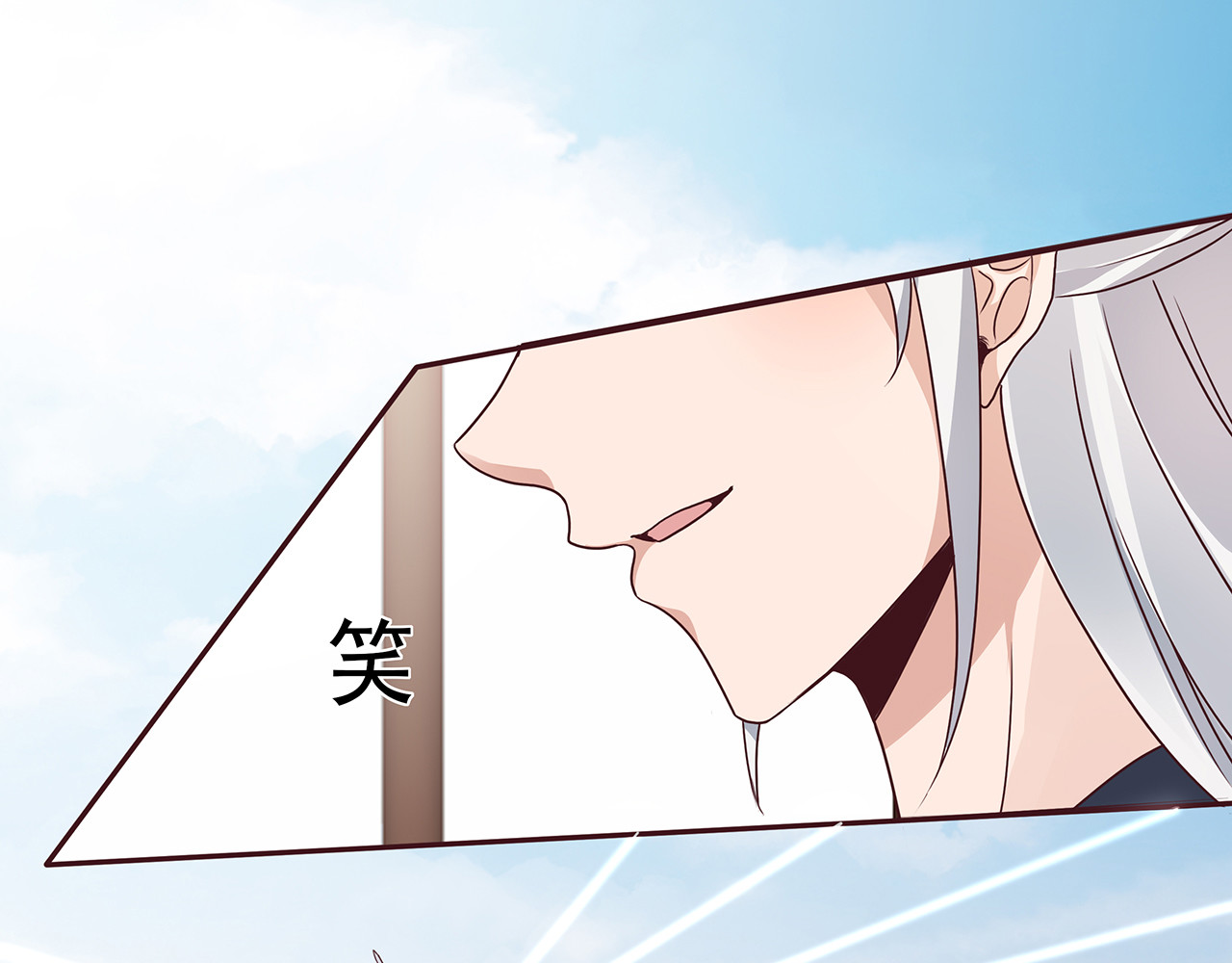 第138话 女人可不是弱者 第 66 页