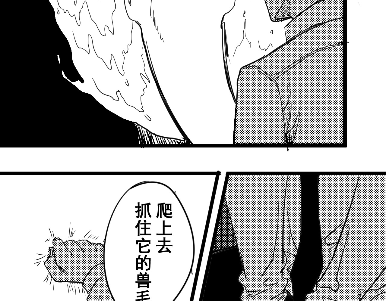 短篇（上） 第 266 页