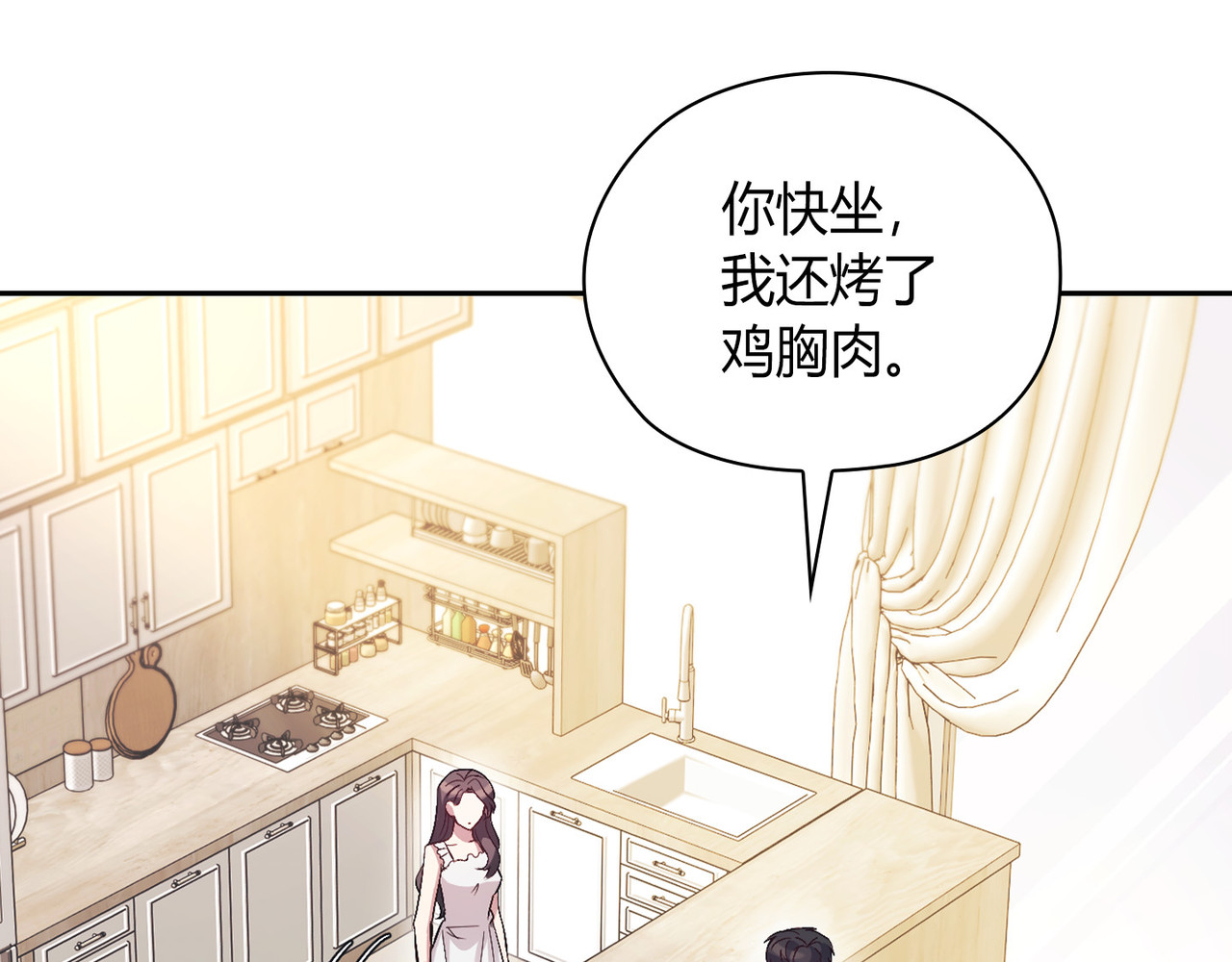 第 44话 第 128 页