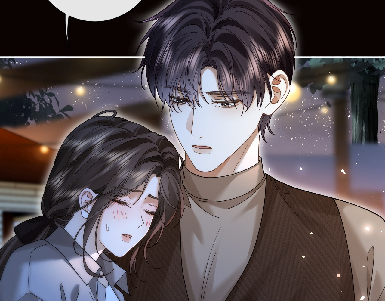 45话 爱从心疼开始 第 26 页
