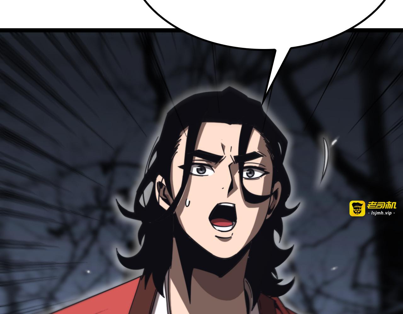 第168话 圣人的死劫 第 25 页