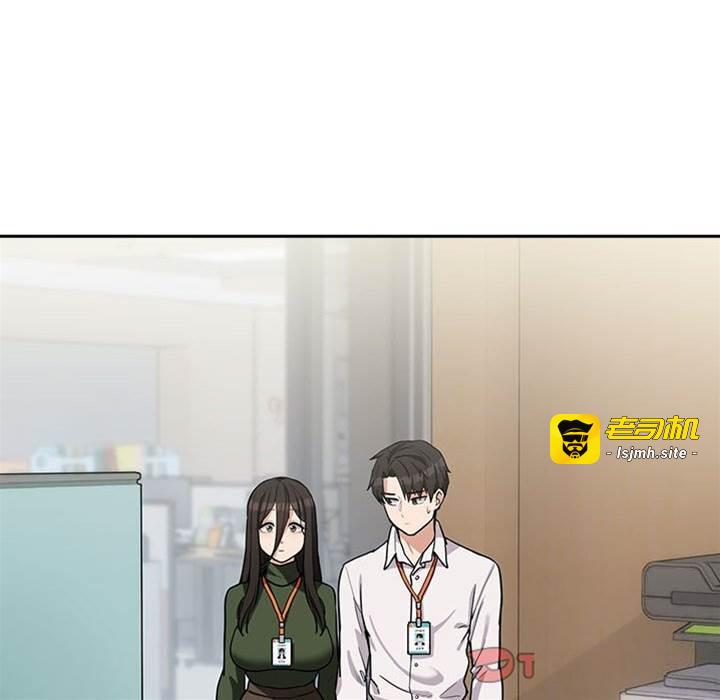 第27话 第 21 页