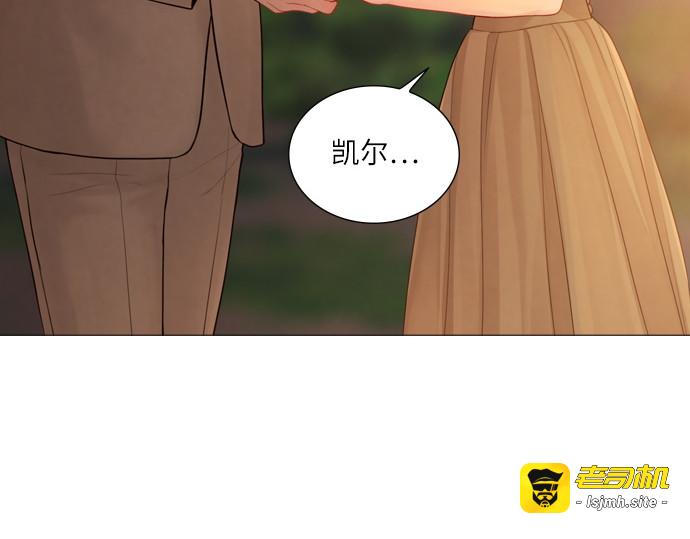 第49话 第 133 页