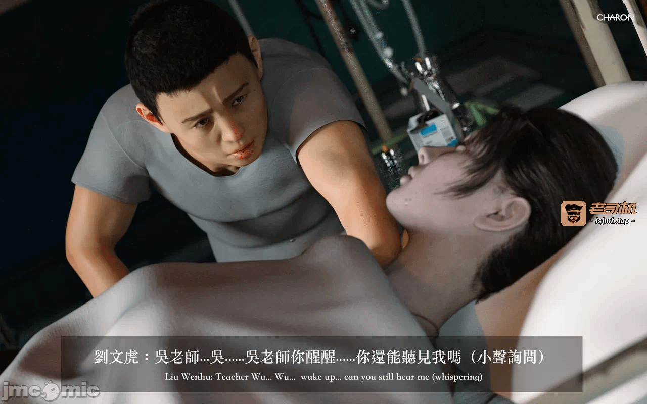 第一话 第 249 页