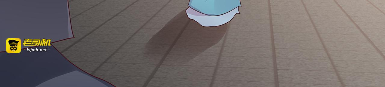 第178话 结局会如何？ 第 113 页