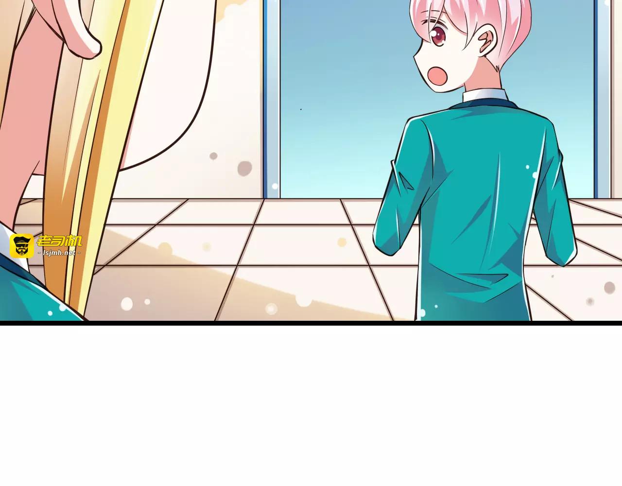 第14话  CP的日常 第 89 页