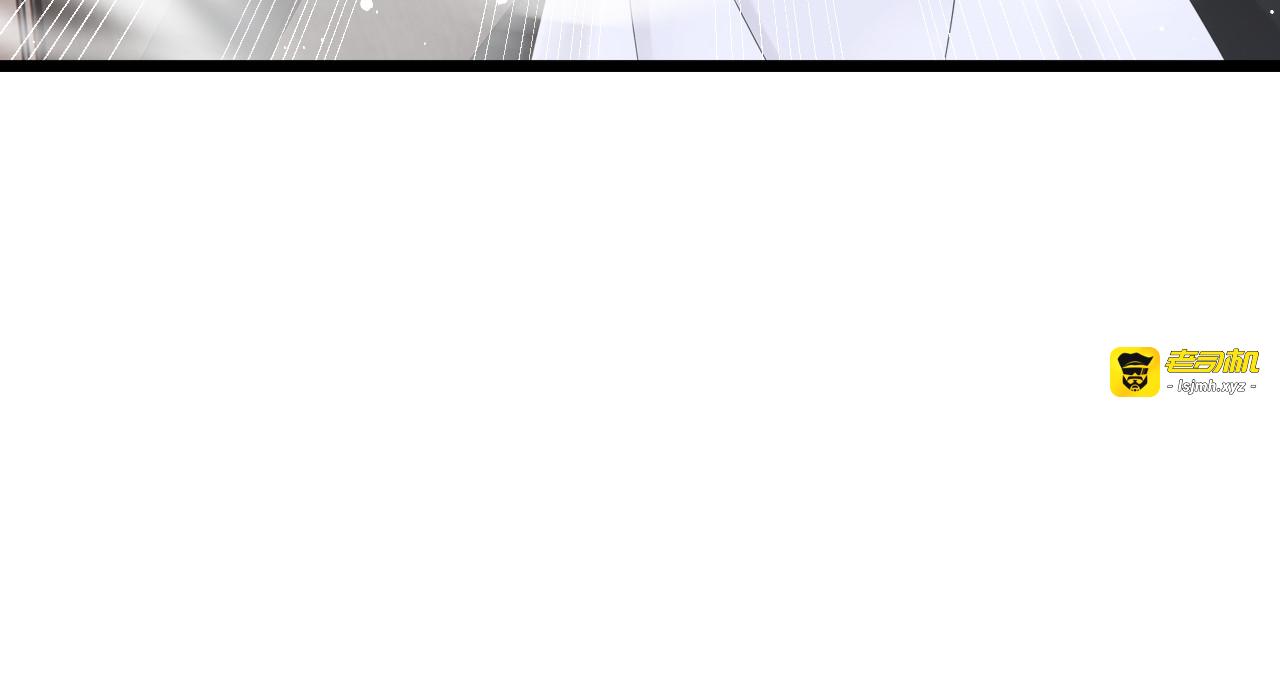 第8话 言出法随 第 117 页