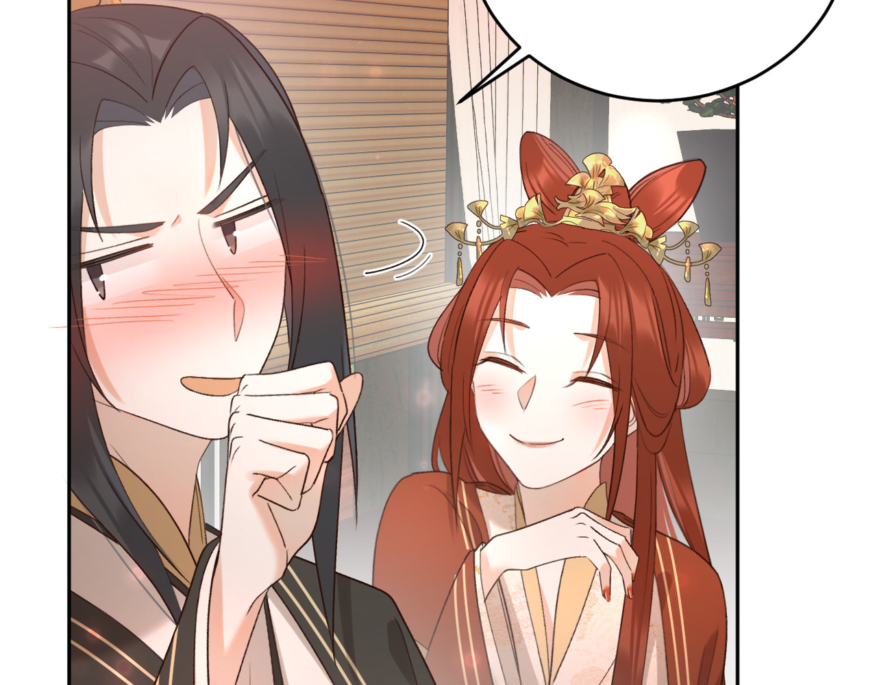 第100话：香如？！ 第 68 页