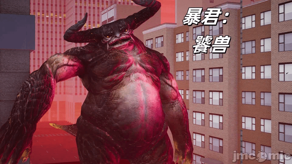 月读王者 第一话 - 12