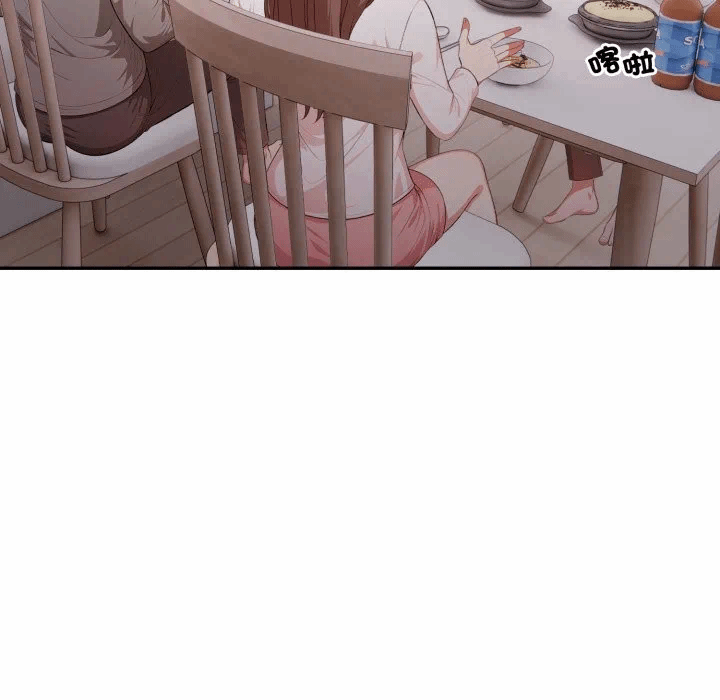 第19话 第 46 页