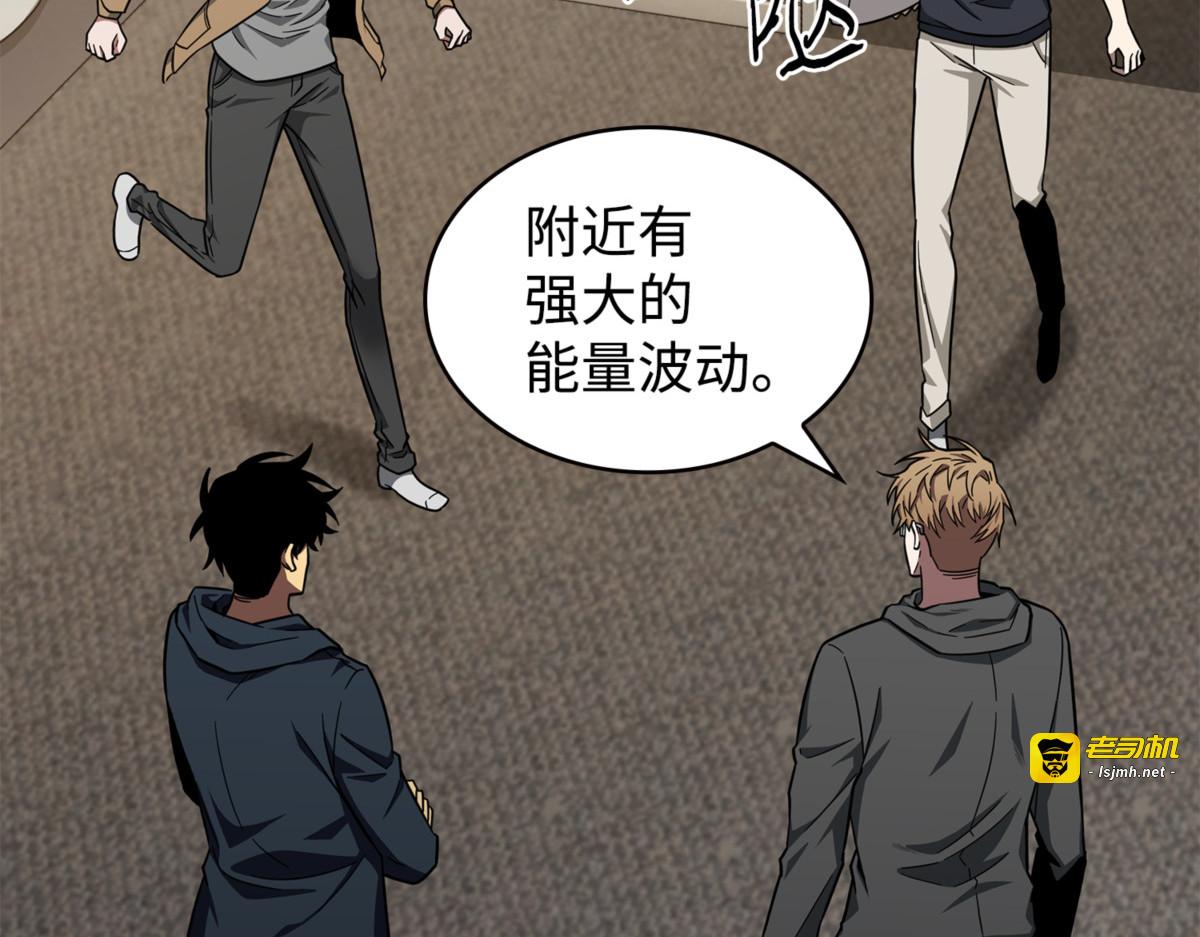 最终结论 第 69 页