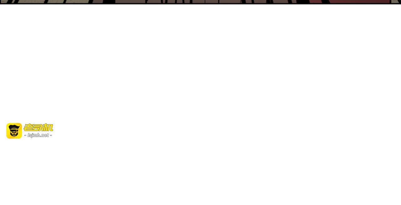 第39话 疤 第 45 页