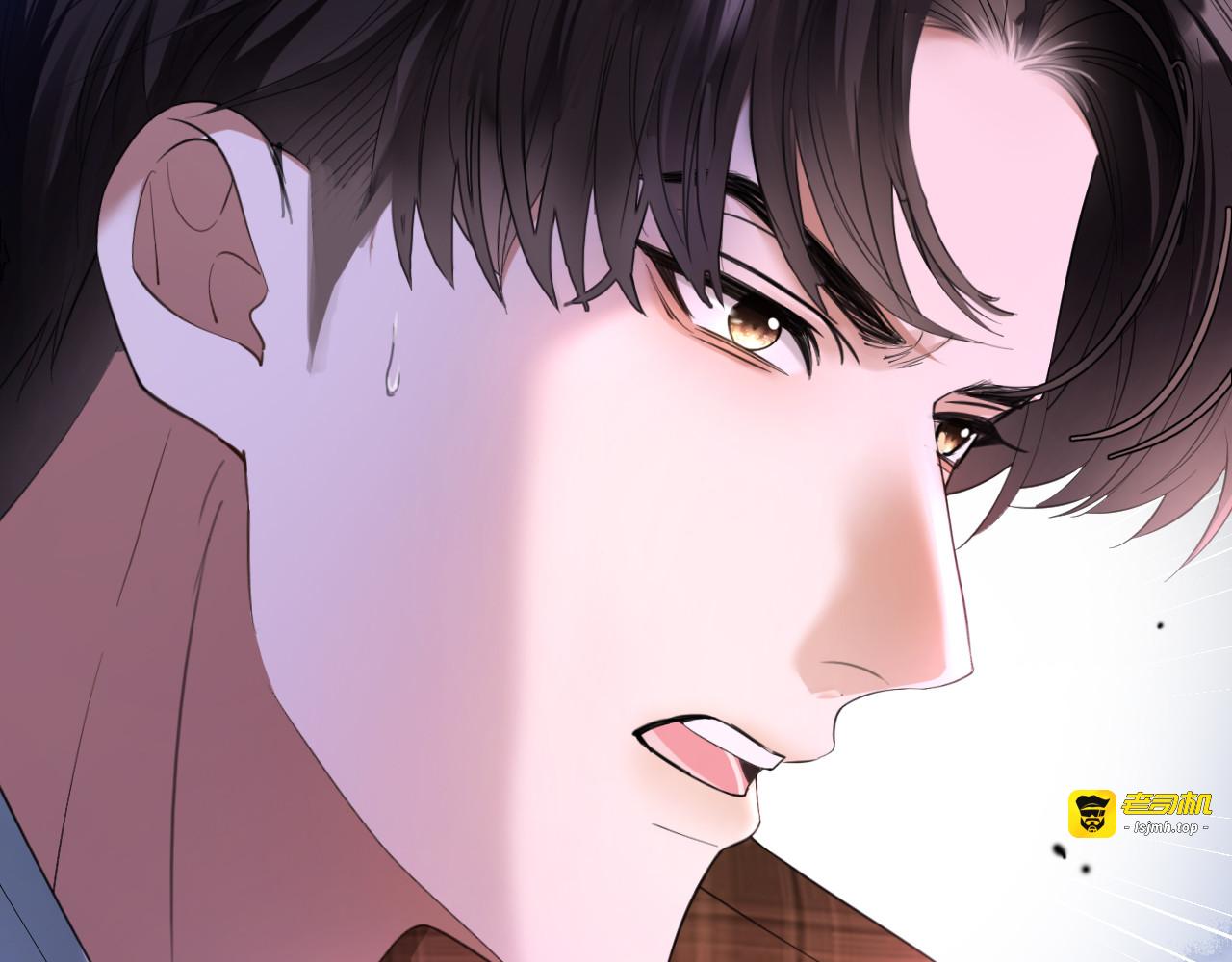 第5话 唐诗，现在后悔还来得及 第 91 页