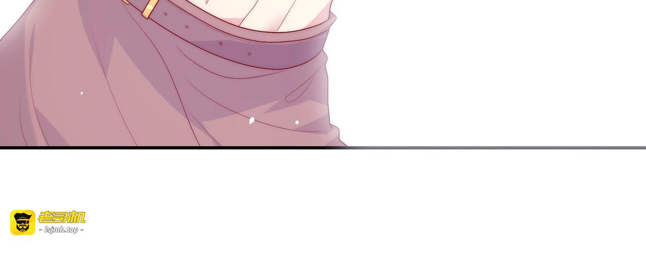第102话 完结篇 在一起 第 317 页