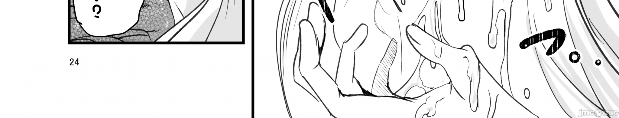第一话 第 48 页