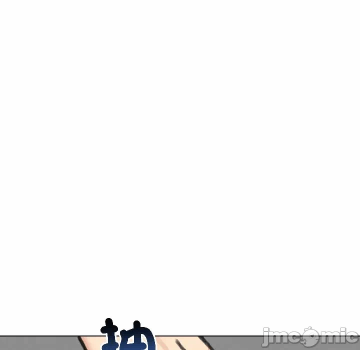 第39话 第 10 页