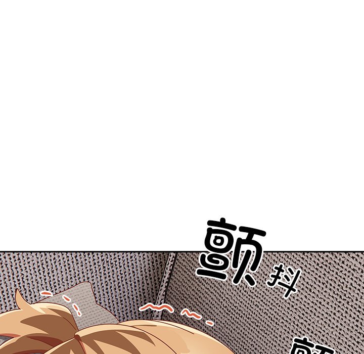 第23话 第 46 页