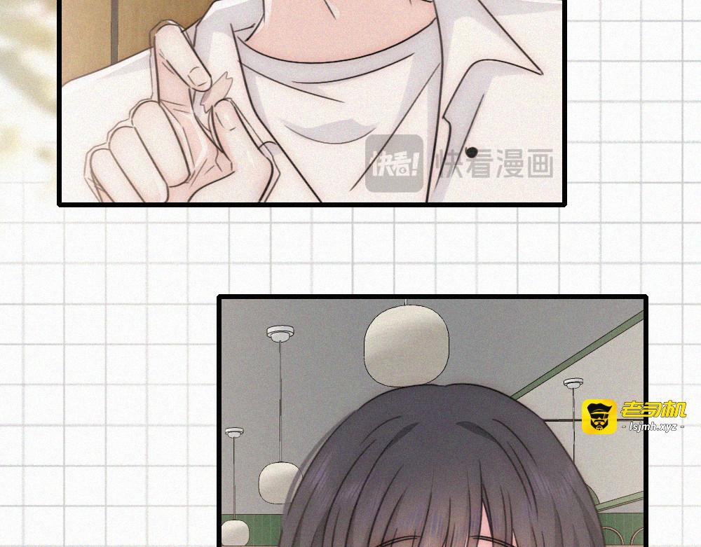 第155话 约会 第 31 页