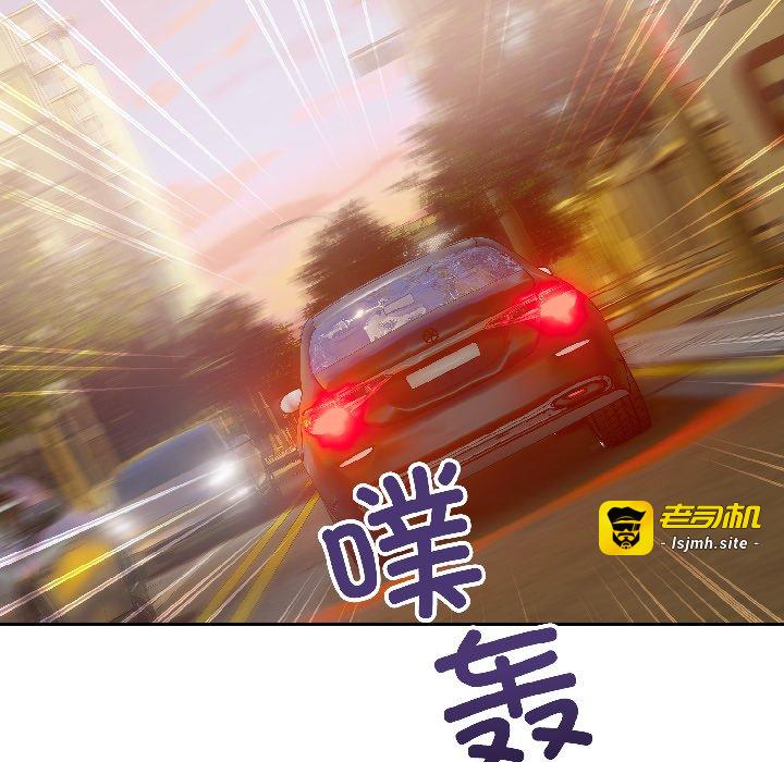 第24话 第 61 页