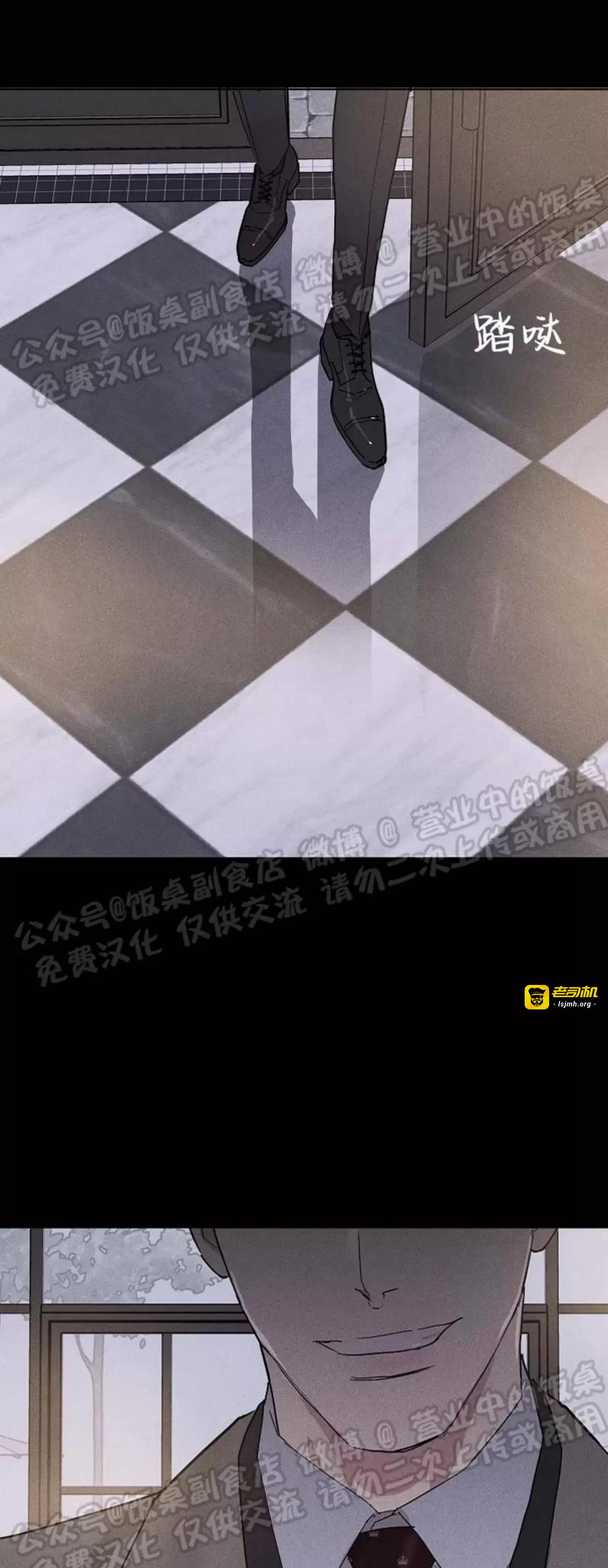 第41话 第 115 页