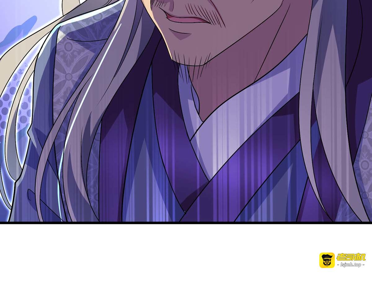 第87话 大闹学堂 第 95 页