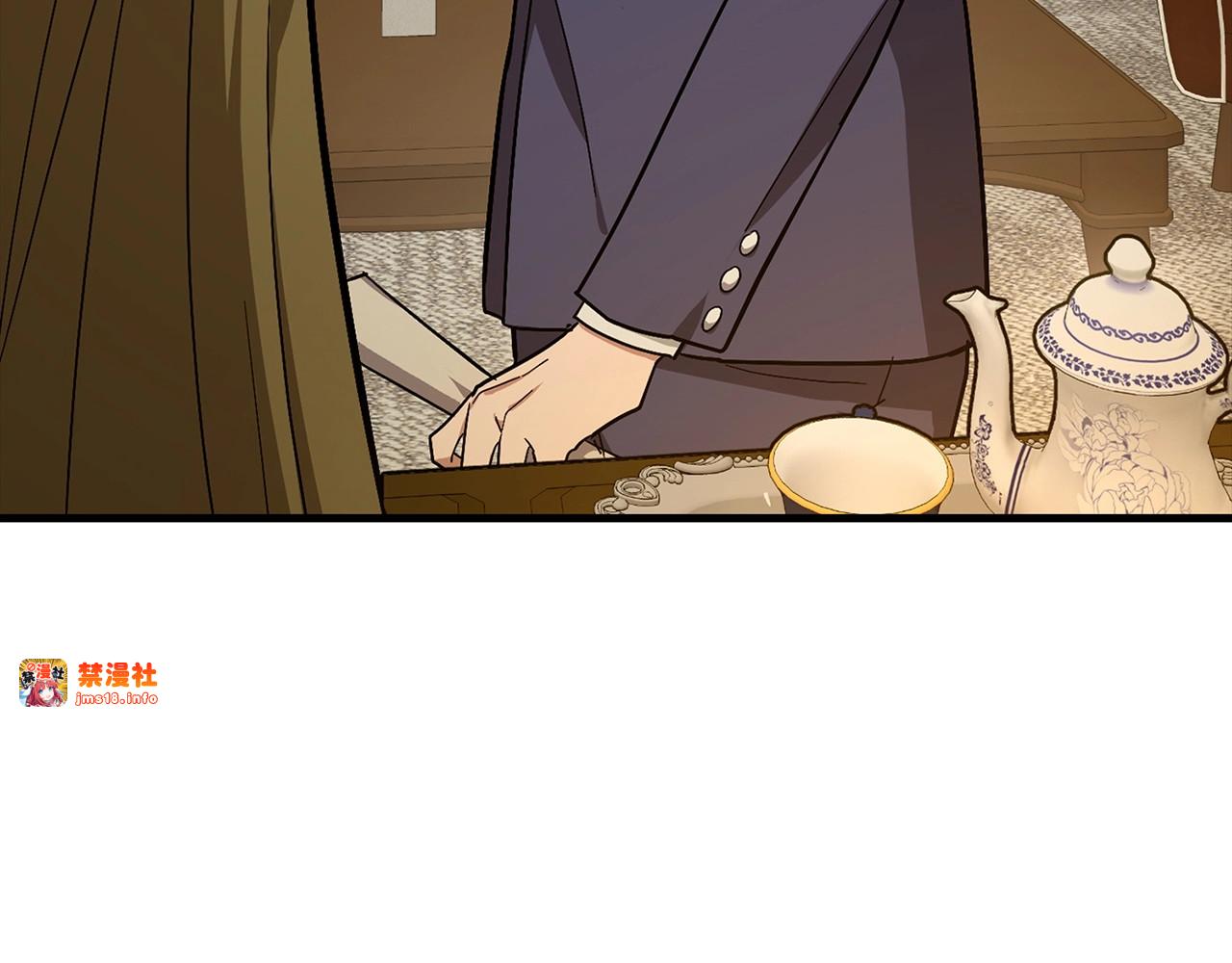 第44话 圣子出征 第 55 页