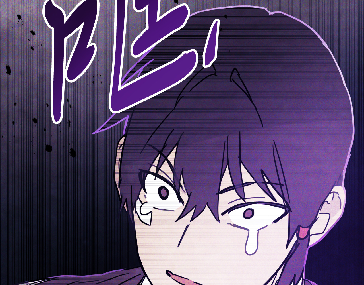 第69话 南宫世家倒了！ 第 144 页