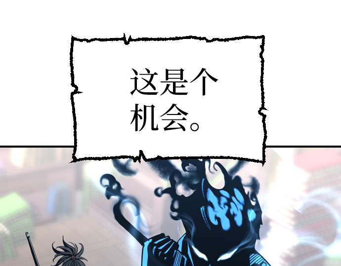 第6话 第 322 页