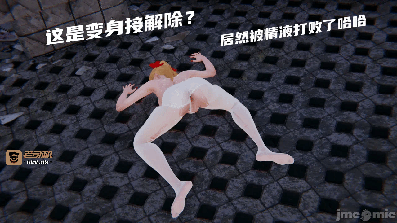第一话 第 413 页