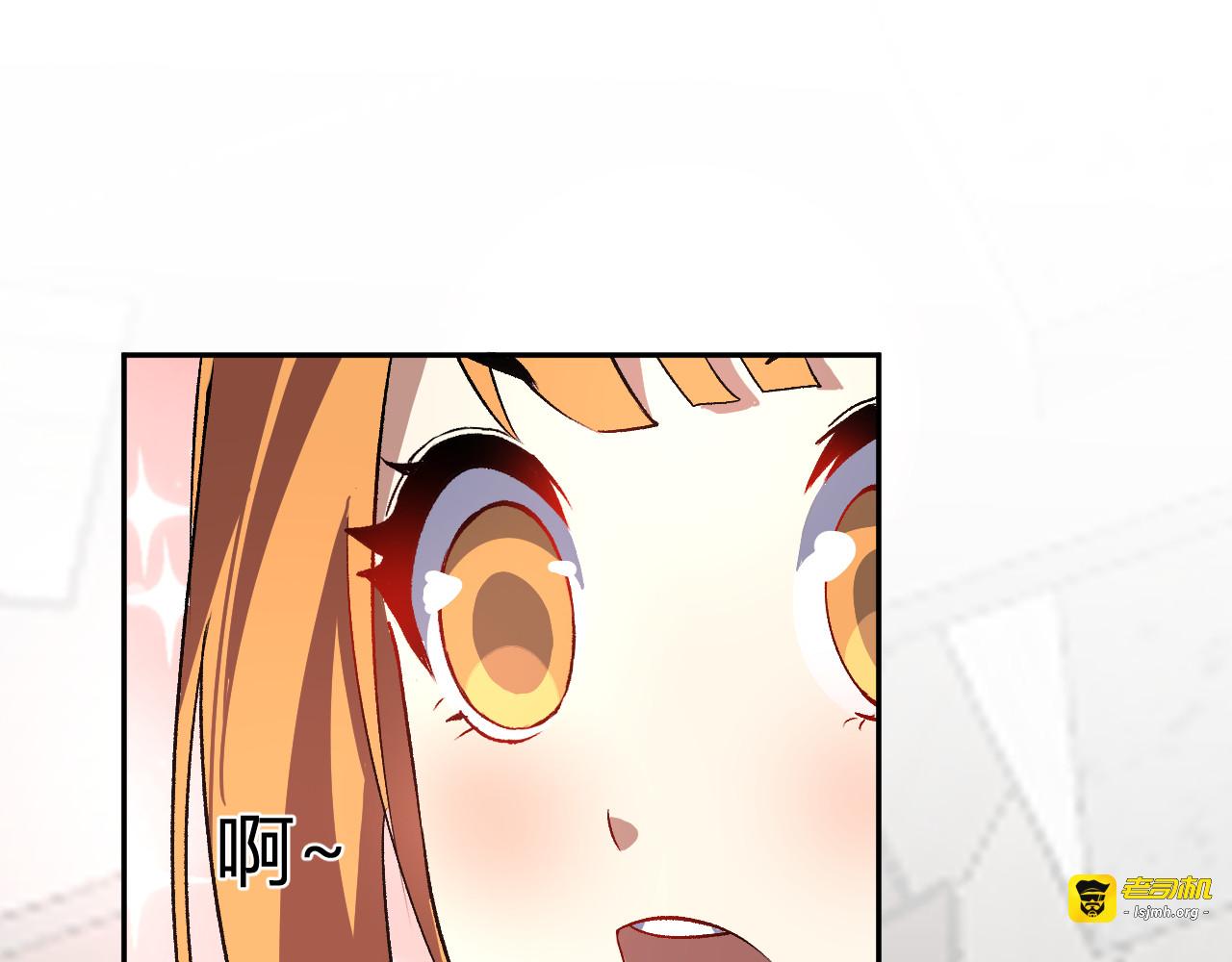 第43话  第四次进化？ 第 115 页