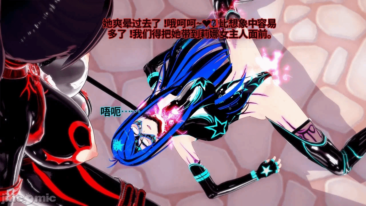 魔法少女的隐秘思念呼唤爱人归来 第1话 - 400