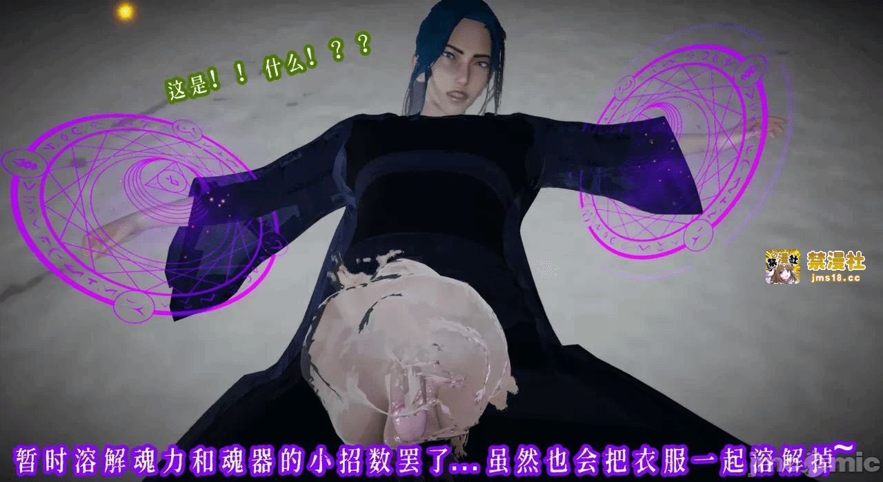 第一话 第 239 页