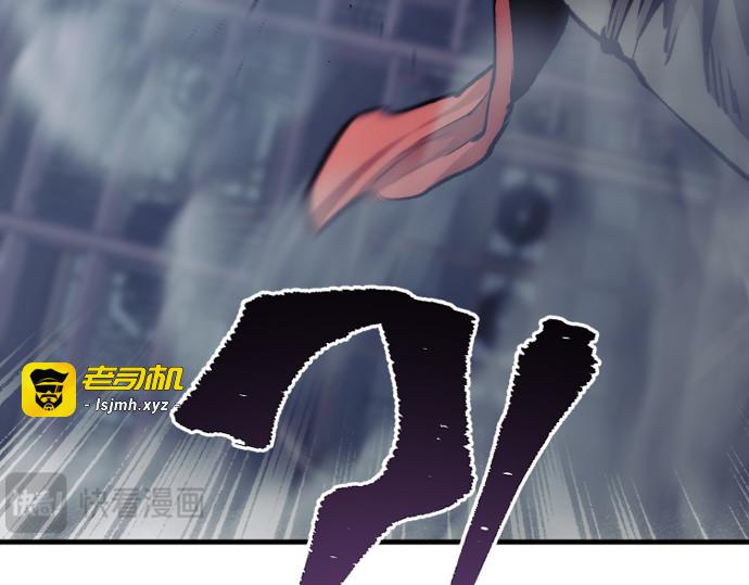 第125话 第 83 页