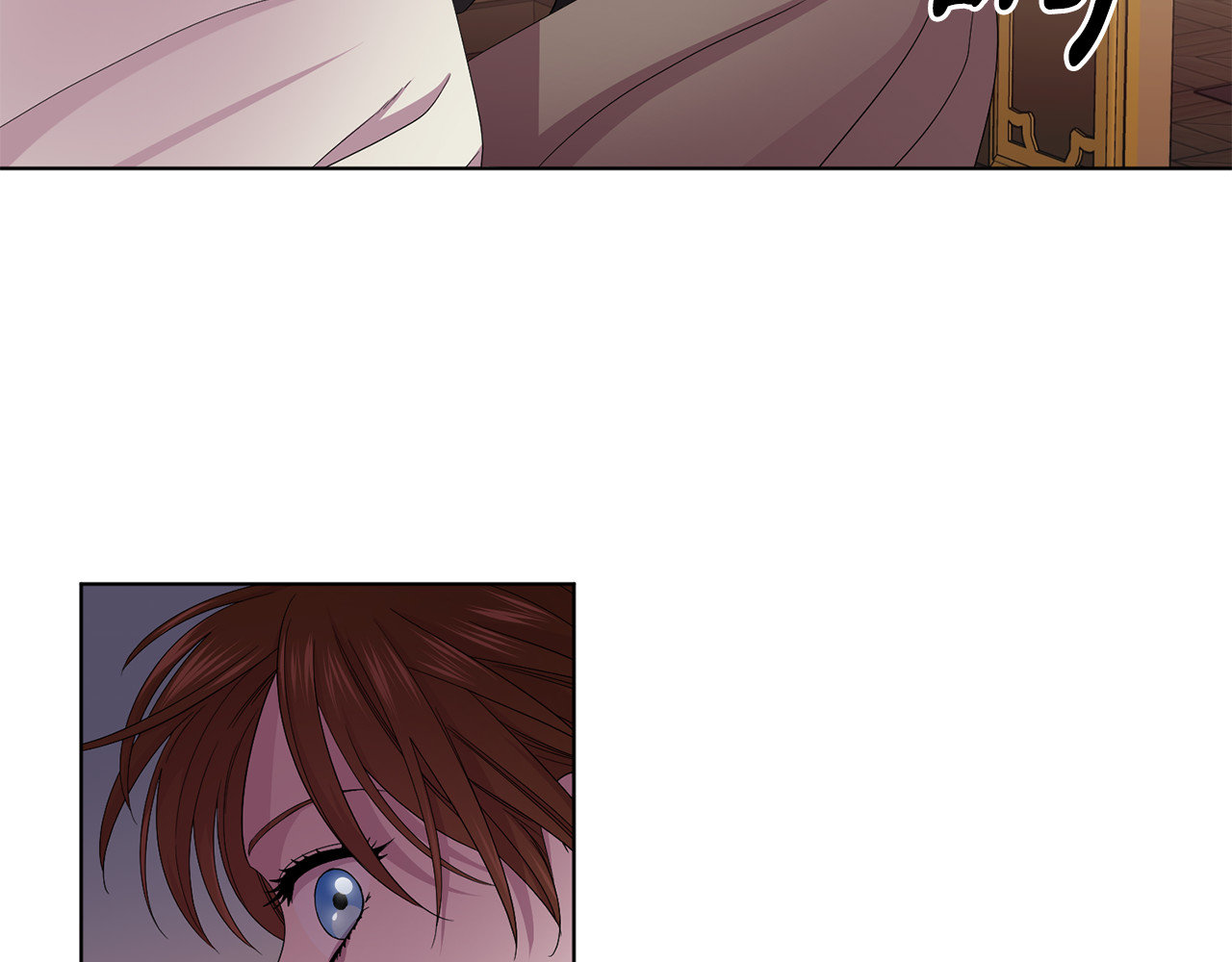 第91话 牺牲 第 64 页